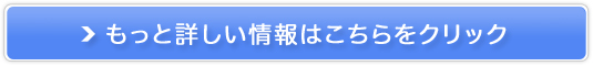 當E̐lEN񂹔̔TCg